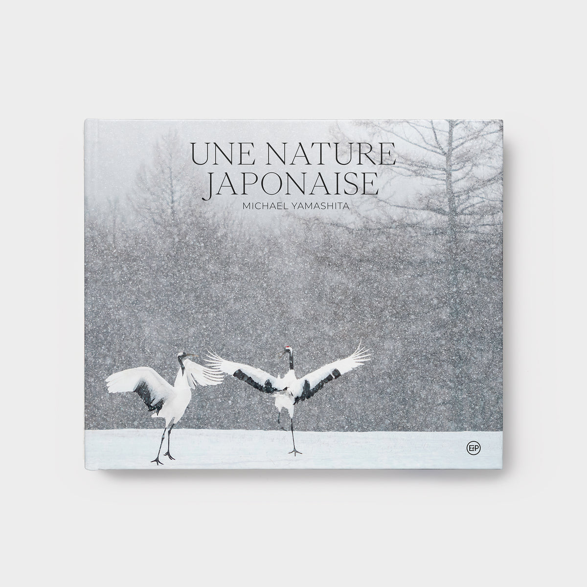 Une nature japonaise