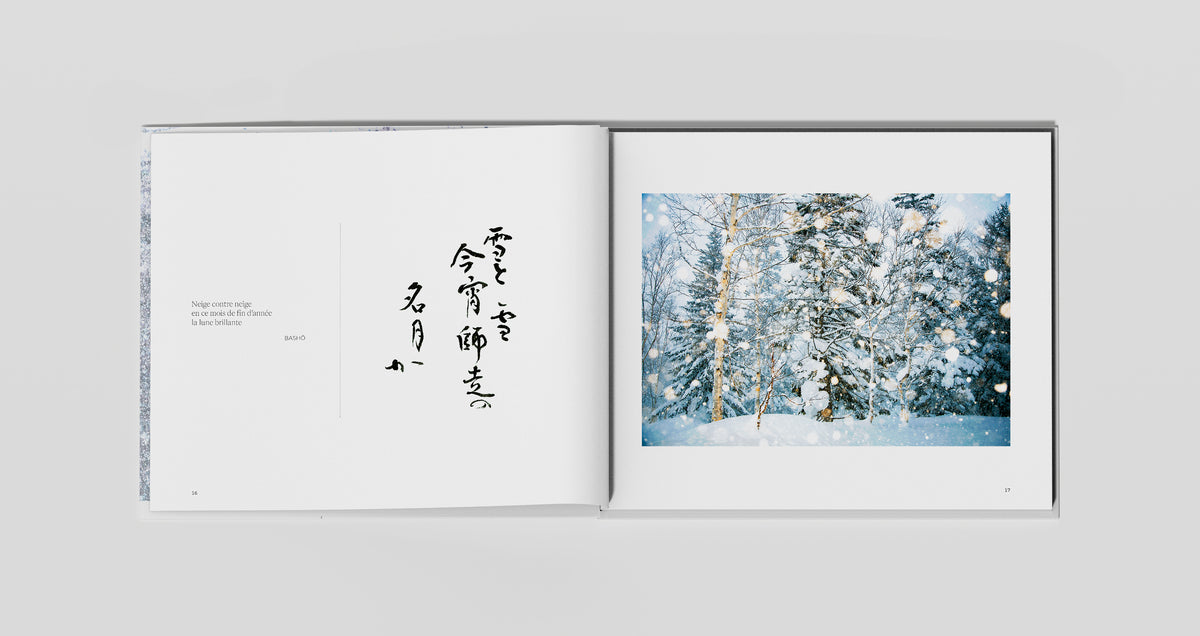 Une nature japonaise